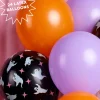 New xo, Fetti Halloween Balloons with Bats and Ghosts