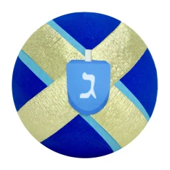 TOPS Malibu Hanukkah Metallic Stripes Deluxe Surprise Ball
